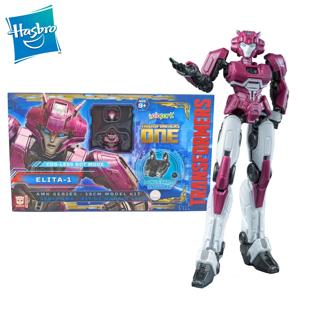 YOLOPARK Transformers One Elita-1 Spielzeug экшн-фигурка игрушка 13 см комплект модели студийной