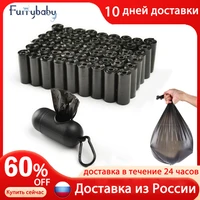 120 rolls dog poop bag 15 bags roll large cat waste bags doggie outdoor home clean refill garbage bag pet supplies