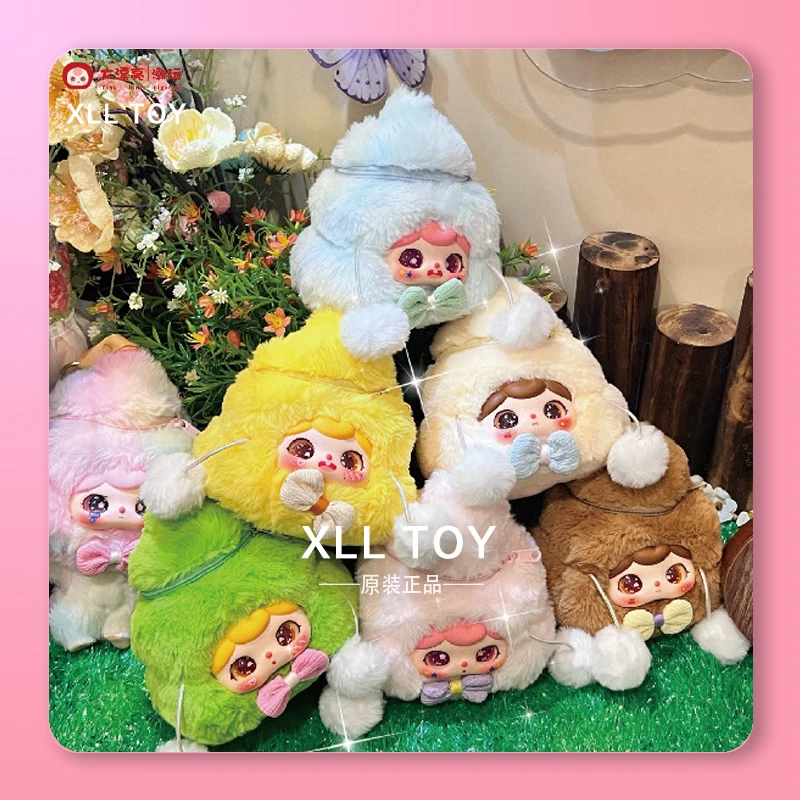 Натуральная кукла Crie Poopy серия Mystery Box виниловая хлопковая сумка подвеска модная