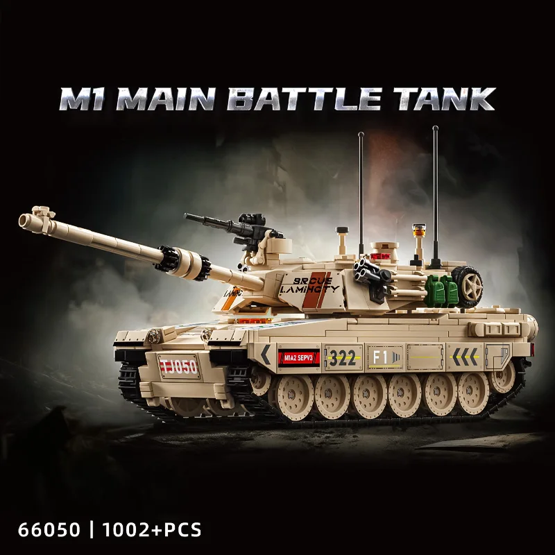 Блочный конструктор M1 Abrams