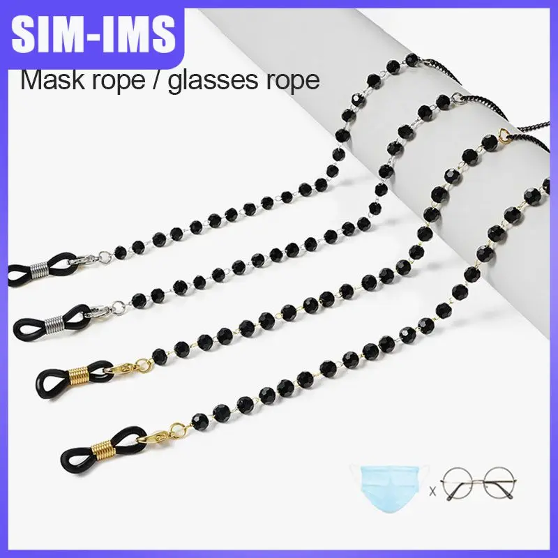 

Mask Lanyard Fashion Simple Glasses Hanging Chain Multi-Function Glasses Necklace Mask Anti-lost Rope Mask Holder Mask Accessory