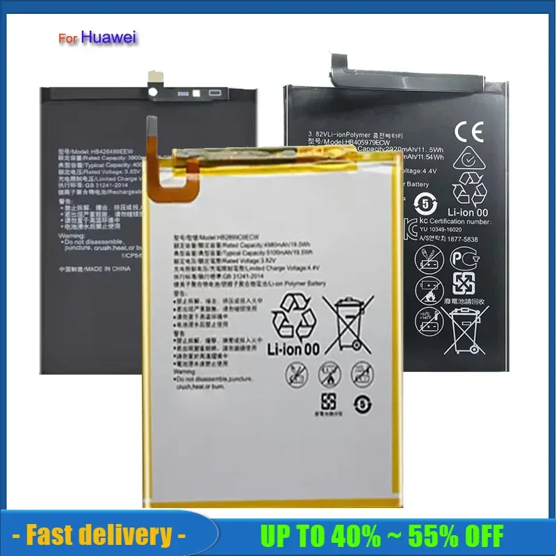 Аккумулятор для Huawei Honor 7X 8 8A 8S 8C 8X 9 9i 10 10i 20 20i Pro Lite STF-L09 STF-AL10/Mate X RS G7 G8 G8X G9 G10 Plus