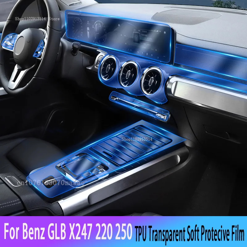 Для Benz GLB X247 220 250 (2019-2021) салон автомобиля GPS-навигационная пленка ЖК-экран ТПУ