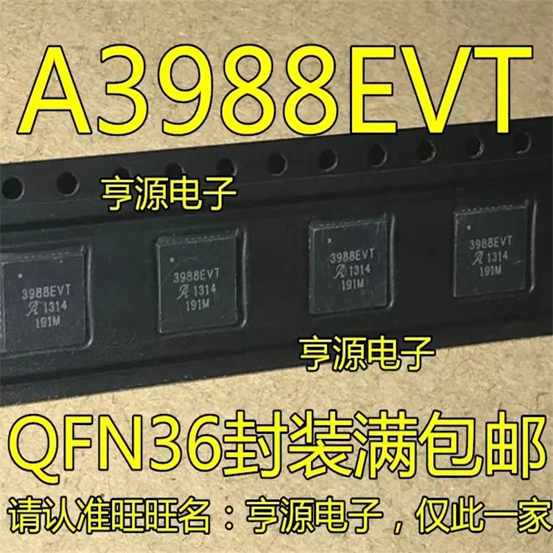 

1-10PCS A3988 A3988EVT 3988EVT QFN36 IC chipset Original