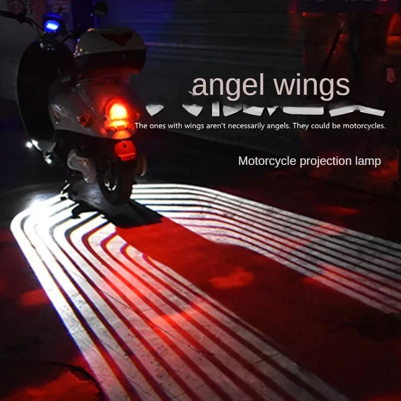 Мотоциклетные проекционные лампы креативные красочные крылья ангела
