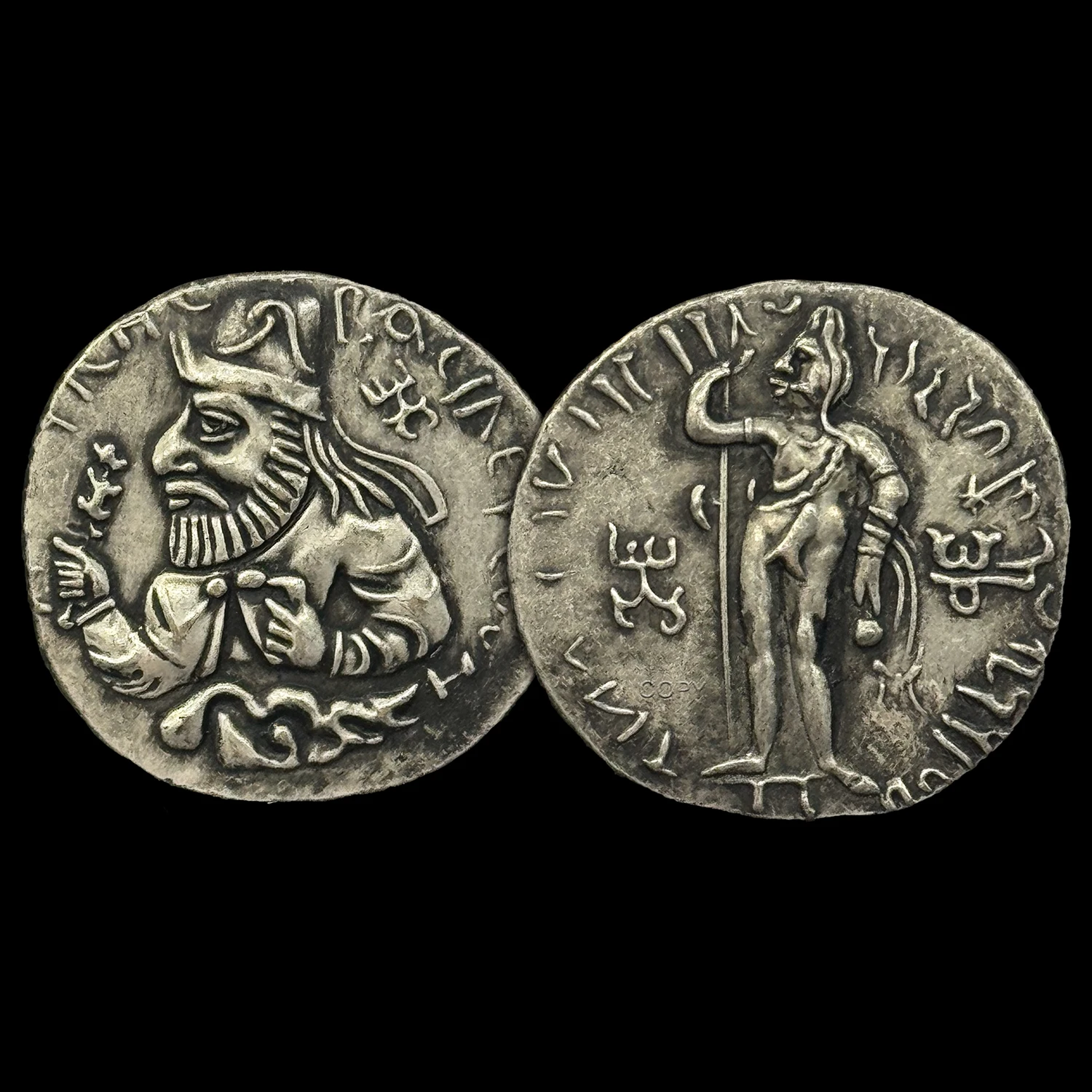 

Медная копия монеты Тиграна II YTYIN