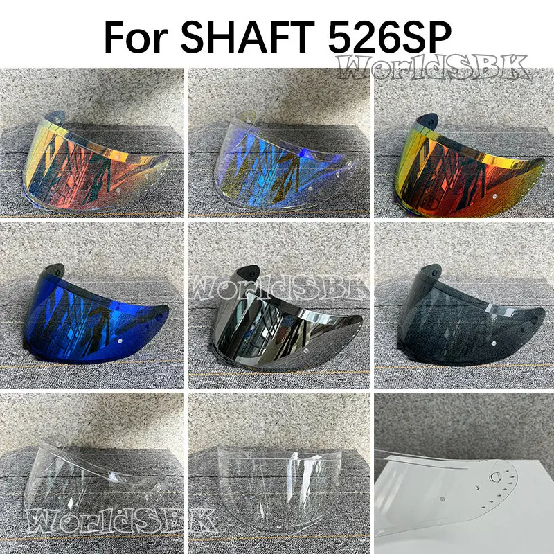 Козырек шлема для вала 526SP