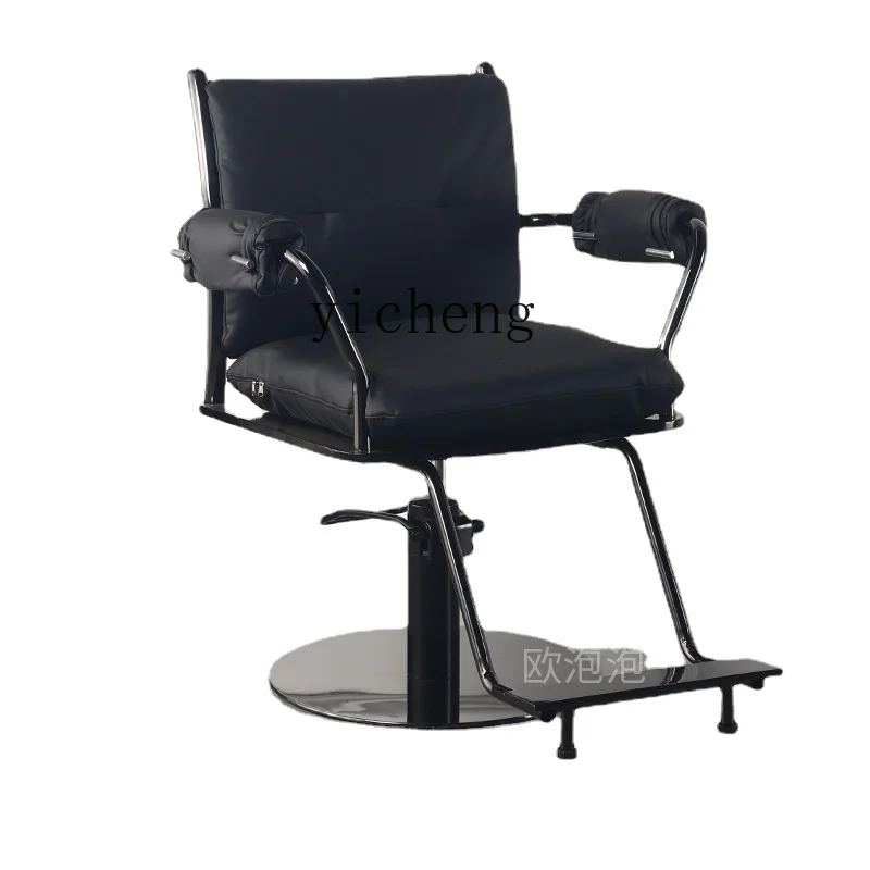 

ZC High-End Barber Shop Chair for Hair Salon Adjustable Hair Cutting Chair Factory Direct Sales Hair Salon Dedicated