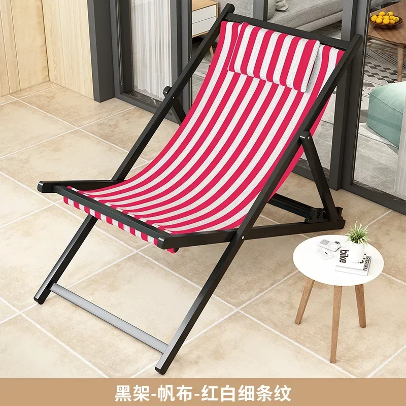 Портативный складной пляжный стул для дома гостиной балкона отдыха на открытом