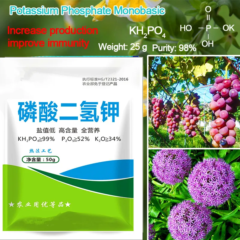 

50Gram Potassium Dihydrogen Phosphate Leaf Surface Fertilizer Promote Plant Growth Improve Bonsai Flower Immunity For Garden Use