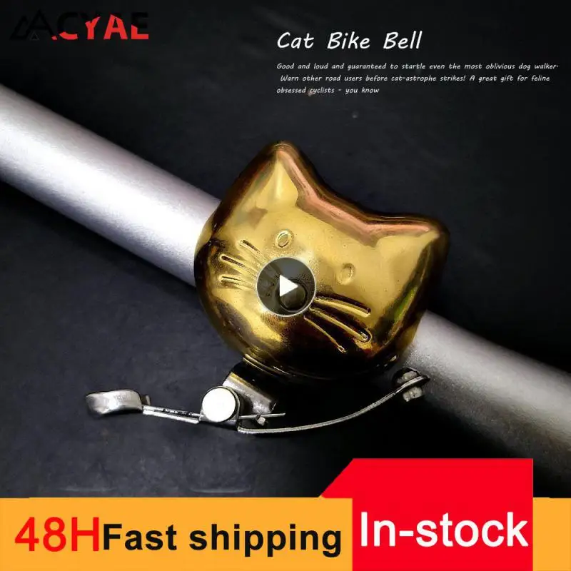 

Retro Bicycle Copper Bell Cat Head Bell Bicycle Personality Car Bell Scooter Bell Balance Stroller Bell Safety Warning Alarm