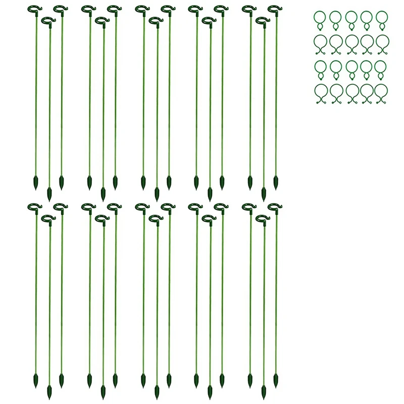 

30 Pcs Plant Support Garden Flower Support With A Stem For Climbing Mesh For Vegetables, Flowers, Plants, Plant Growth