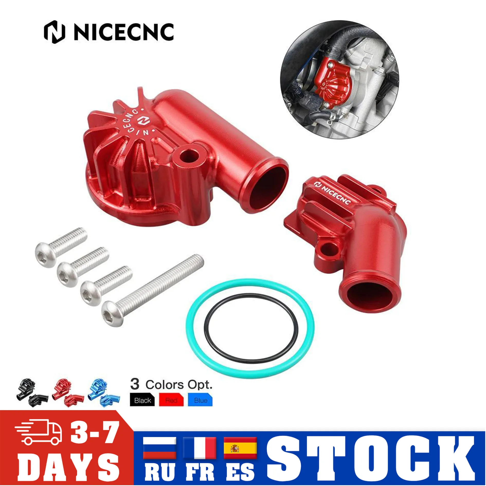 NiceCNC для водяного насоса Yamaha Raptor 700 2006-2022 2016 700R 2009 2011 2022 крышка Впускного и