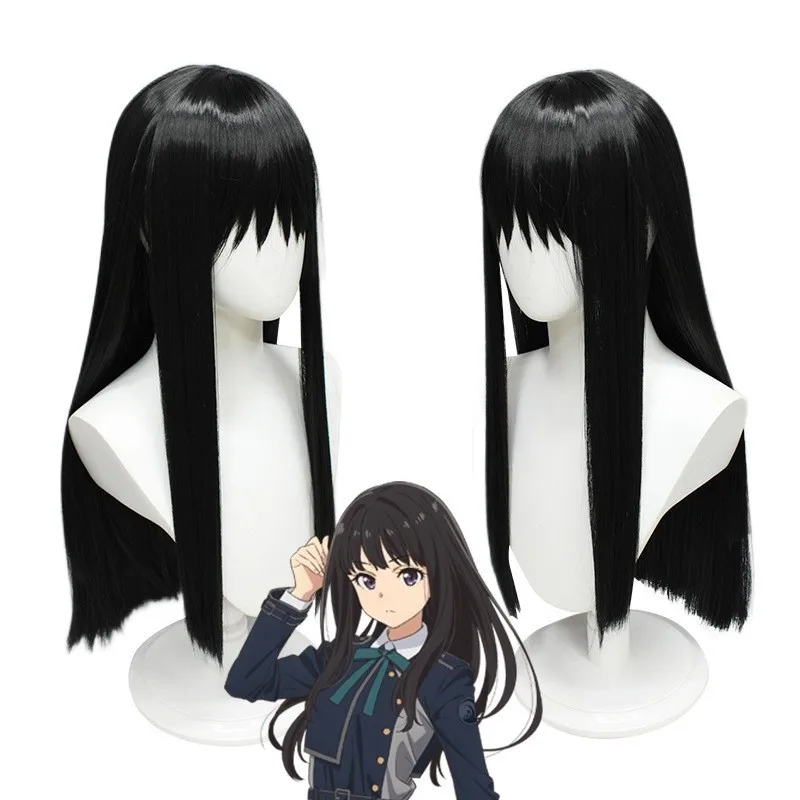 Anime Lycoris Recoil Nishikigi Chisato Inoue Takina Cosplay Costumes Halloween for Women Wig Dress Shirt DA Uniform Carnival Set