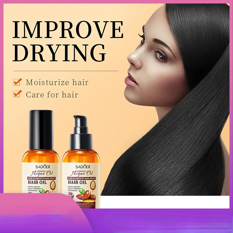 Hair care essential oil SADOER dyeing curly hair nut oil hair care essential oil