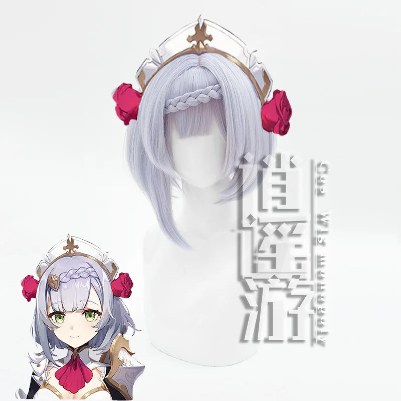 

Парик для косплея Game Genshin Impact Noelle, серебристо-фиолетовый, с плетеными волосами, термостойкий, из синтетических волос