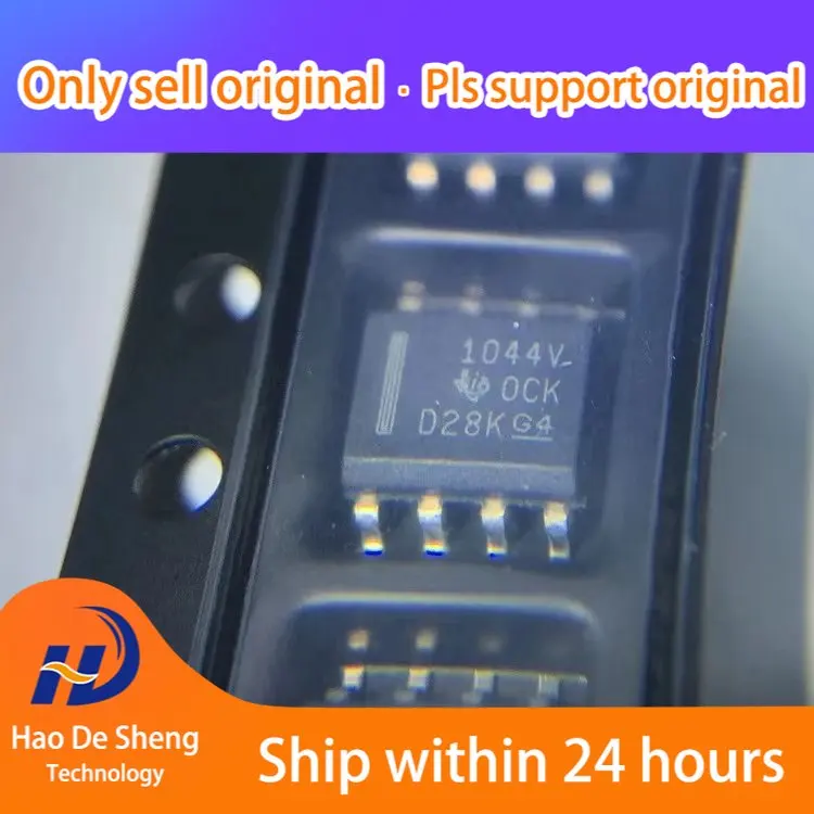 

10PCS/LOT TCAN1044VDRQ1 SOP8 logo 1044V CAN New Original in Stock
