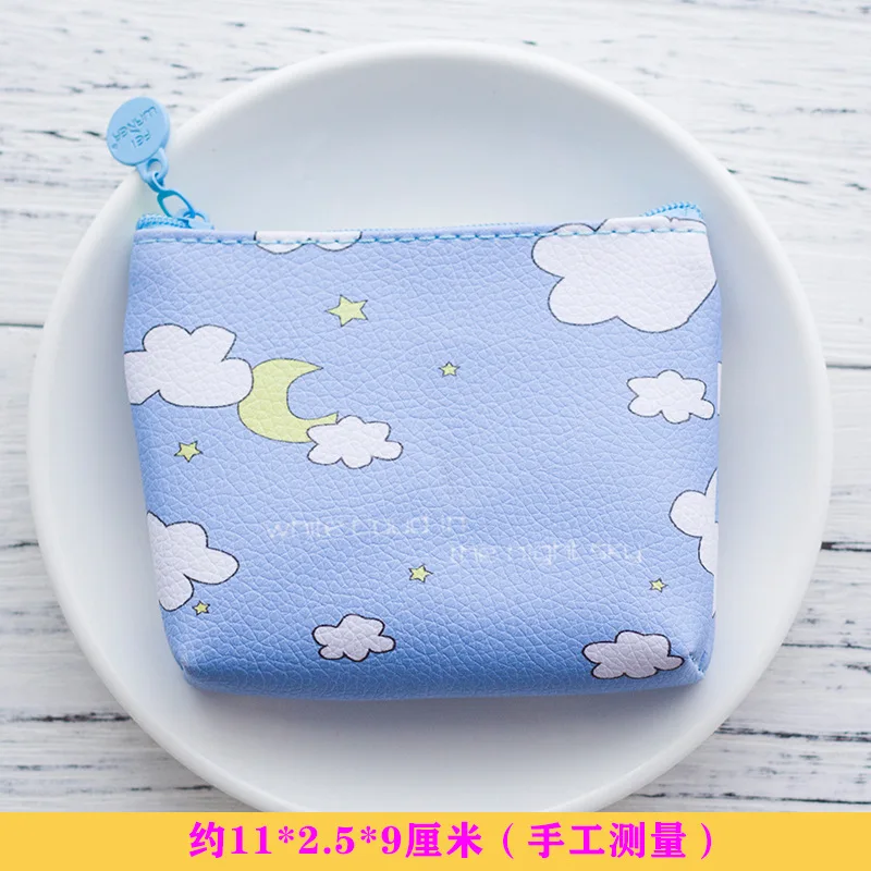 Mini Sanitary Napkin Waterproof PU Coin Purse Credit Card Holder Tampon Pad Pouch Cosmetics Organizer Storage Bags Women Wallets images - 6