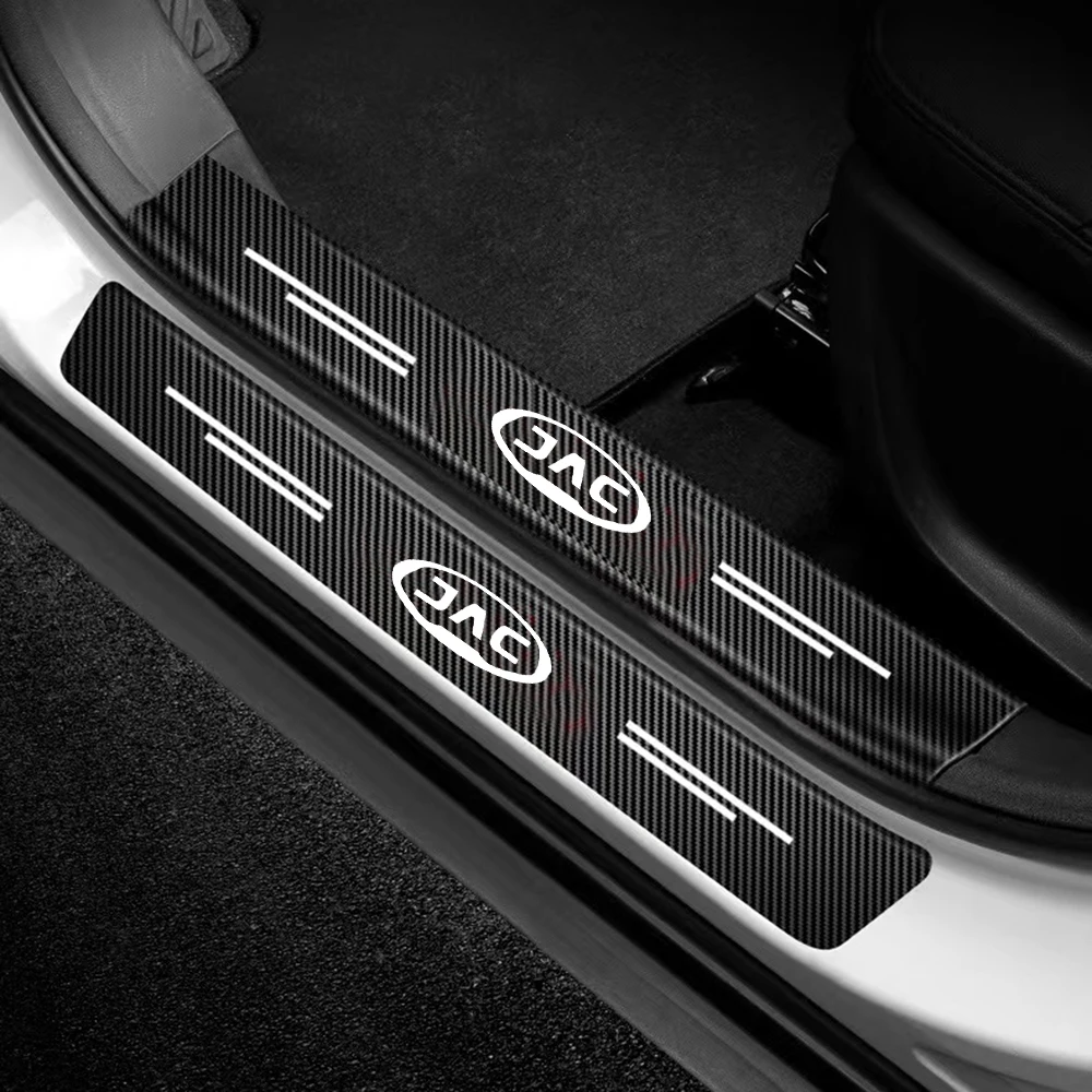 

Car Door Sill Carbon Fiber Sticker Threshold Side Anti Scratch Tape Waterproof Decal for JAC S2 J3 Board JS2 S3 JS3 J2 S5 T8 j7