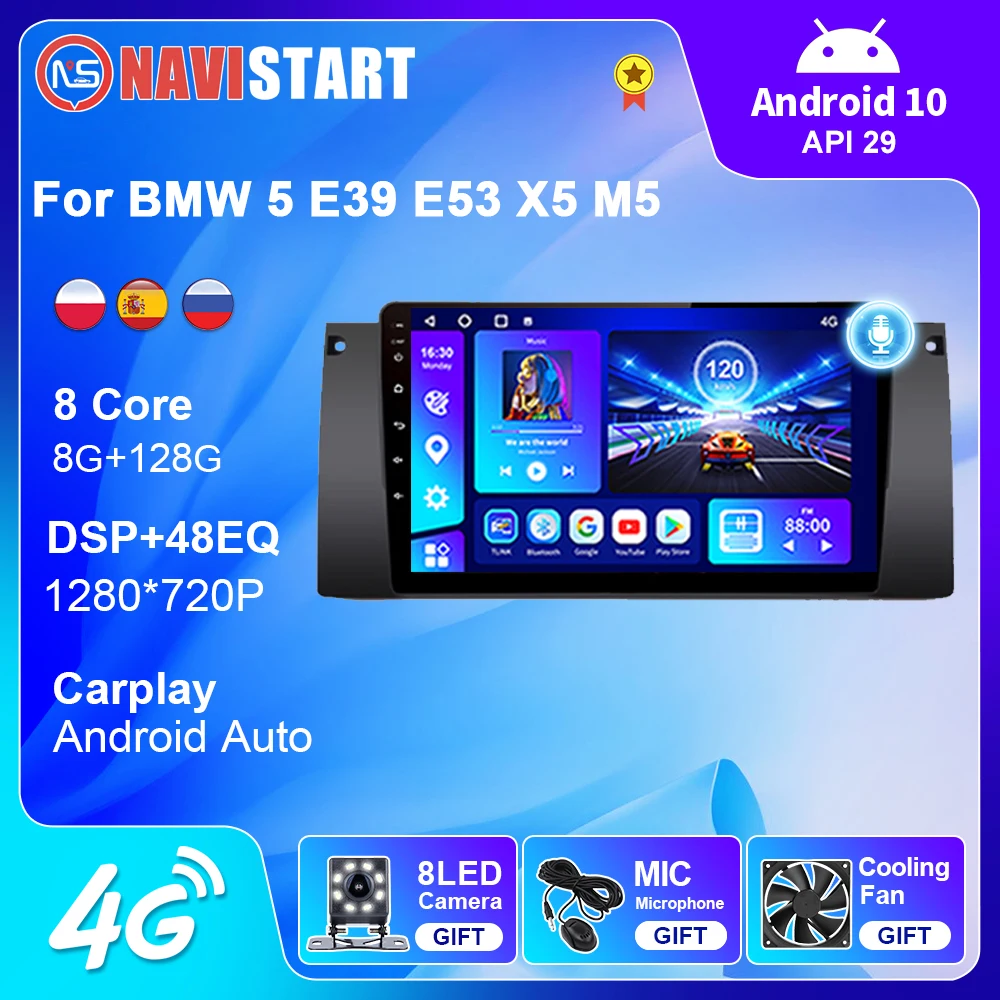 NAVISTART 2 Din Android 10 для BMW 5 E39 E53 X5 M5 4G WIFI автомобильное радио навигация GPS USB Android Авто Carplay Стерео DVD плеер