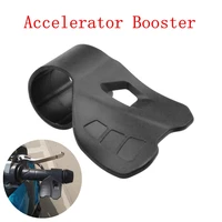 motorcycle accelerator assist electric throttle clip speed assist system hollow out accelerator refueling aid for battery car