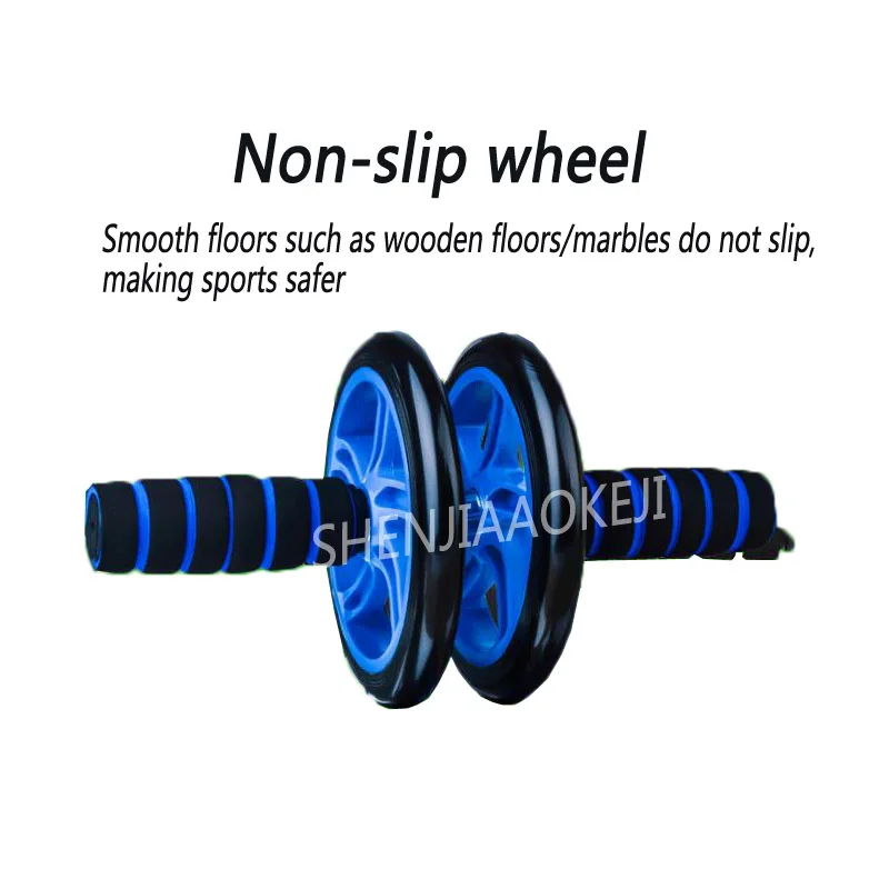 

Two-wheel exercise belly wheel Abdominal giant wheel fitness equipment Roller abdomen exercise abdominal muscle wheel