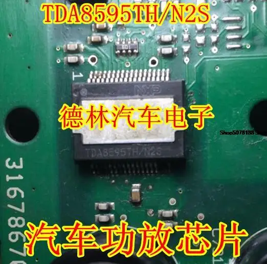 

Электронный компонент автомобильного чипа TDA8595TH/N2S TDA8595TH IC