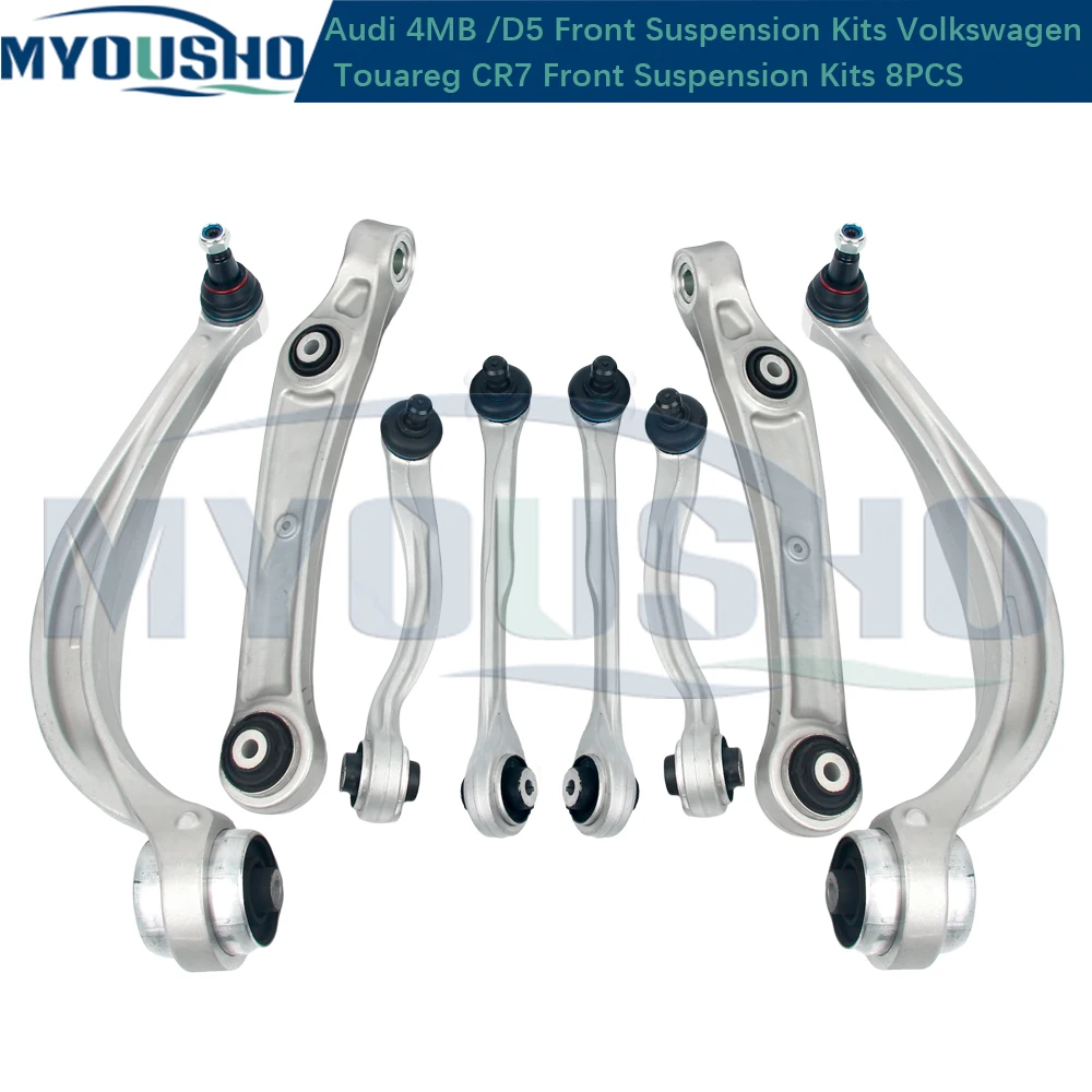 Фото Myosho 8 шт. для Audi Q7 4MB Q8 4MN A8 D5 Touareg CR7 комплекты рычагов передней верхней подвески 4M 0407693 E №1