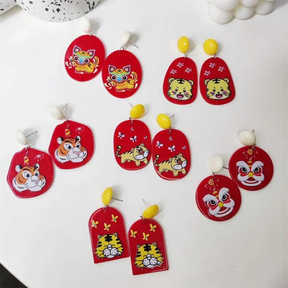 

Acrylic Tiger Printed Red Festive Earrings Stud Earrings Women Design