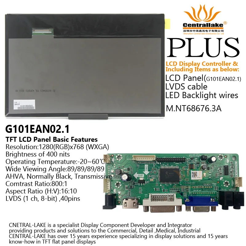 Hot Sale for 10.1″LCD Industrial Display Screen Includes Controller Board :NT68676.3 plus 10.1 inch G101EAN02.1 enlarge