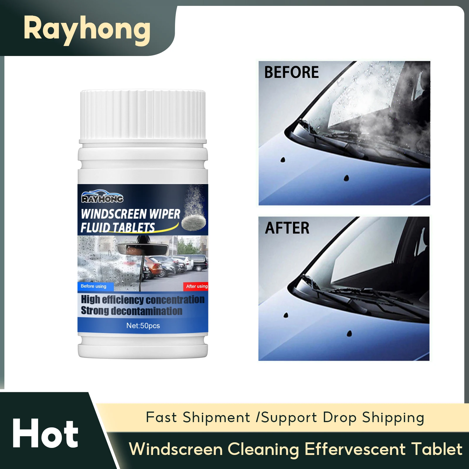 Таблетка шипучая для очистки ветрового