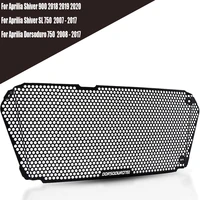 for aprilia shiver sl 750 2007 2017 2016 2015 dorsoduro750 radiator grille grill protective guard cover shiver 900 2018 2019