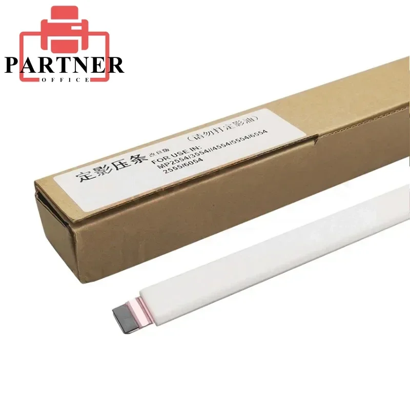 1 шт. масляная подушечка для RICOH MP2554 MP3054 MP3554 MP4054 MP5054 MP6054 MP2555 MP3055 MP3555 MP4055 MP5055 MP6055