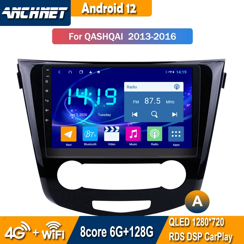 

10,1 дюймовый Android 12 Автомобильный dvd gps навигатор для 2013 2014 2015 2016 Nissan QashQai X-Trail мультимедийная интеллектуальная система