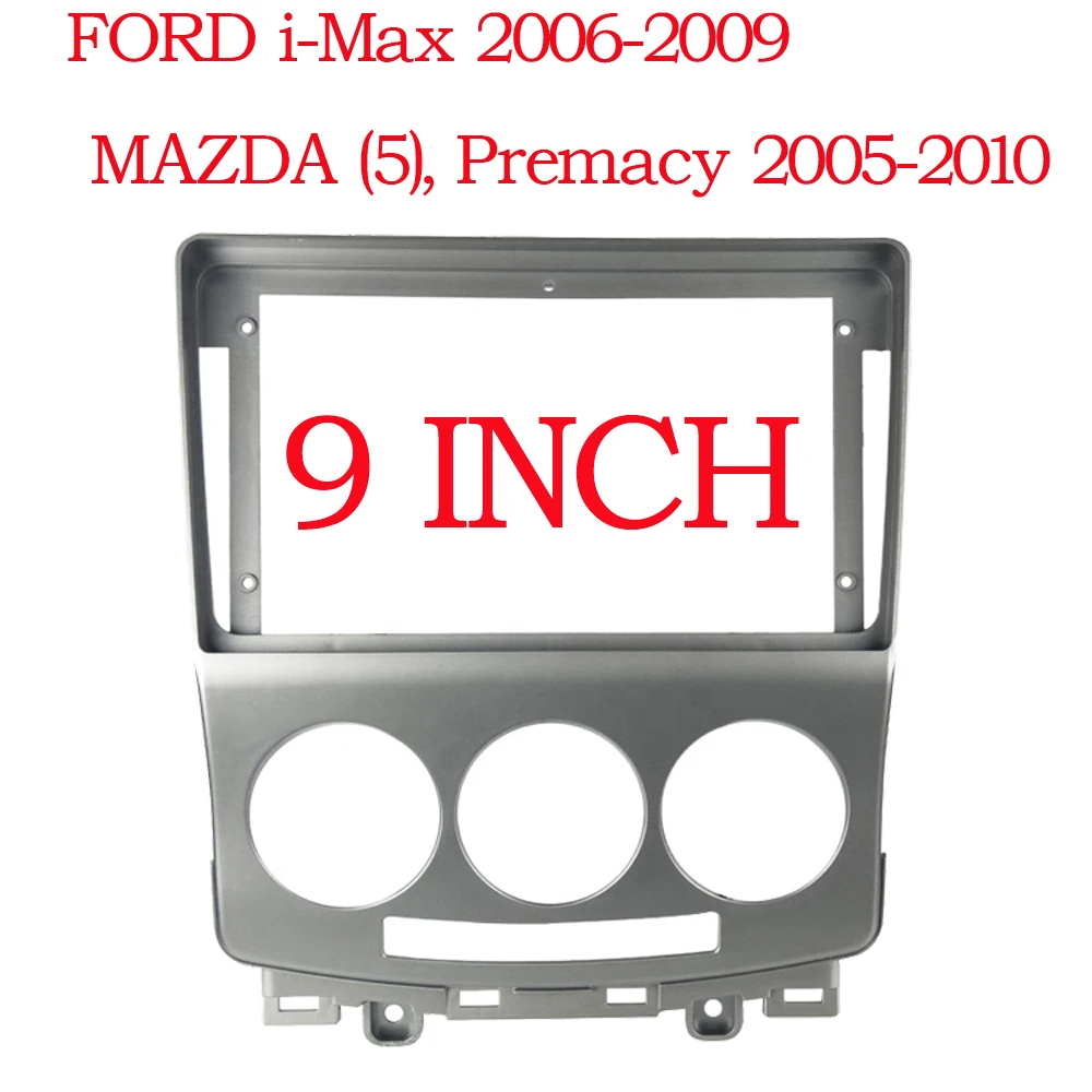 9 дюймов Радио DVD GPS Mp4 ABS + PC пластиковая панель приборной панели для Mazda 5 2006-2010 FORD