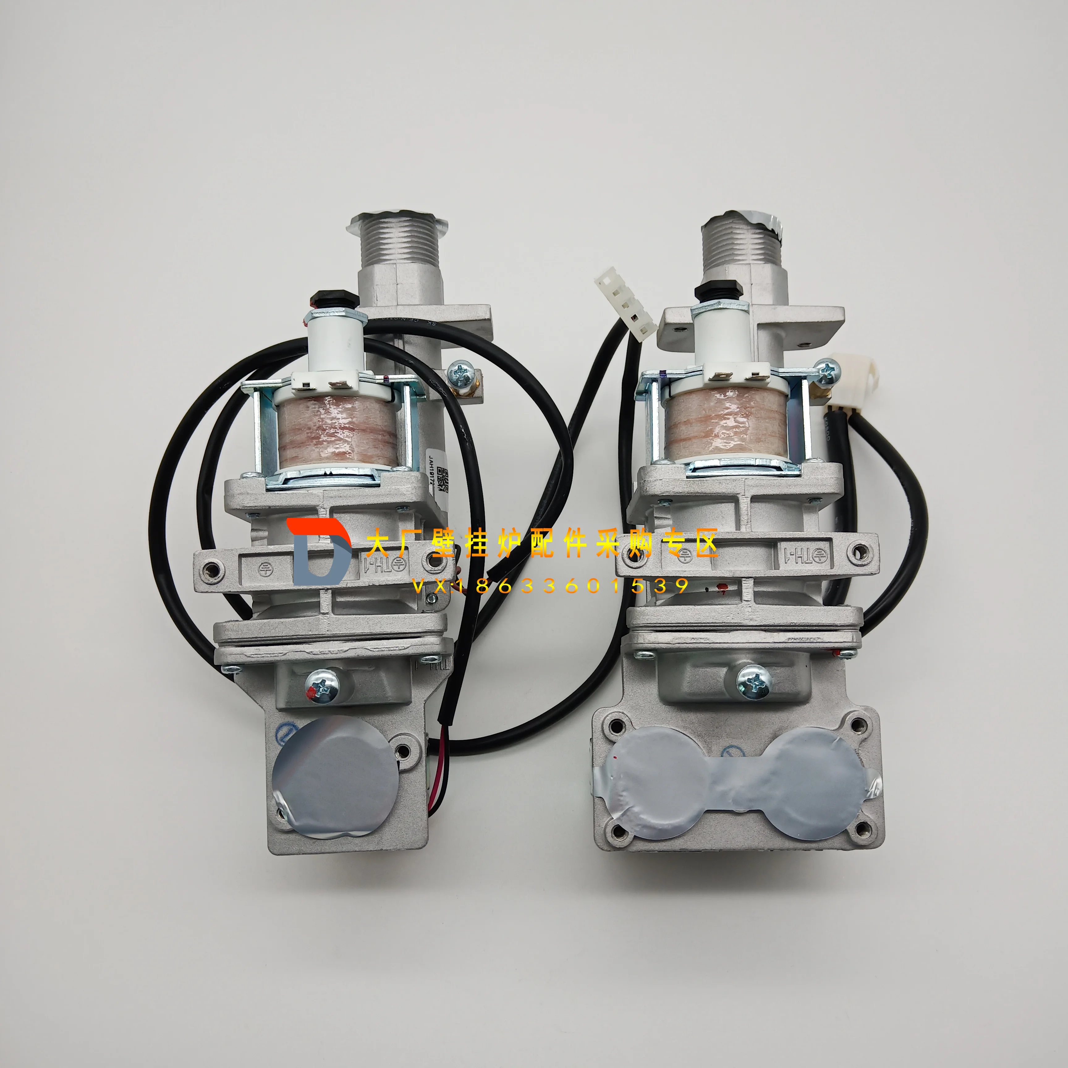 

Gas wall-hung boiler gas valve Guangdong heating and hot water wall-hung boiler segment valve Proportional valve