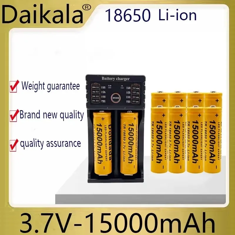 Аккумулятор Uitgeb Van De Nieuwe 18650 3 7 В 15000 мАч Lithium Batterij Zaklamp Oplaadbare Zaklamp+201 Lader