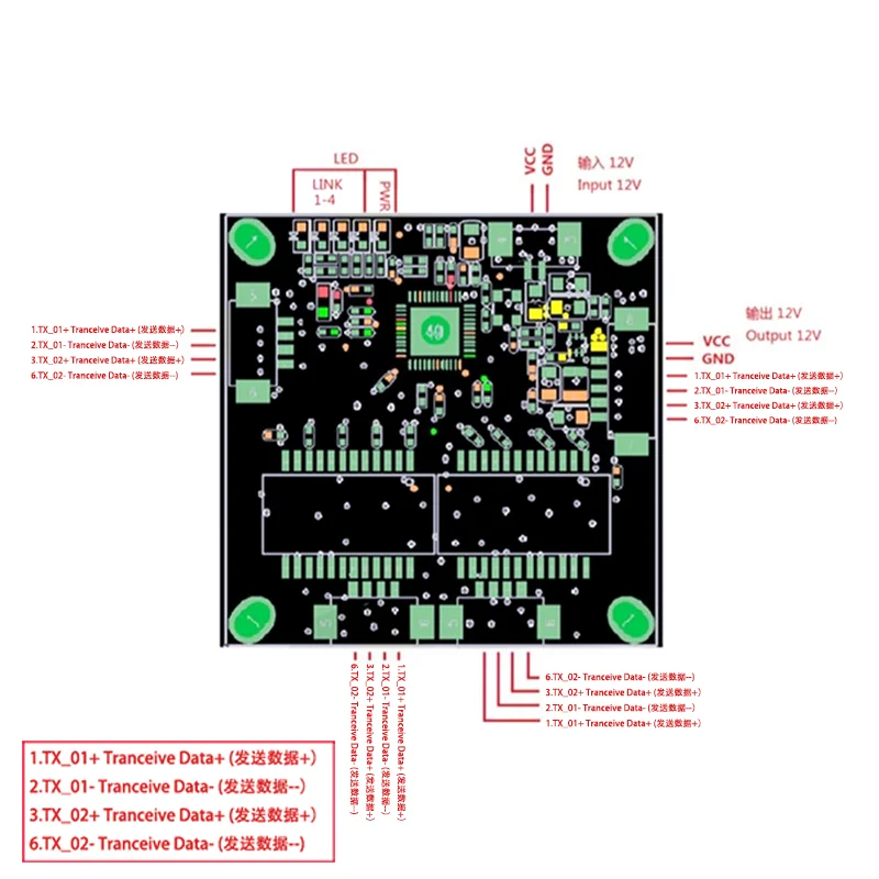 Промышленный Коммутатор Ethernet 38 мм 4 порта 10/100 м сетевой коммутатор ethernet 5 В/12 В/15 В