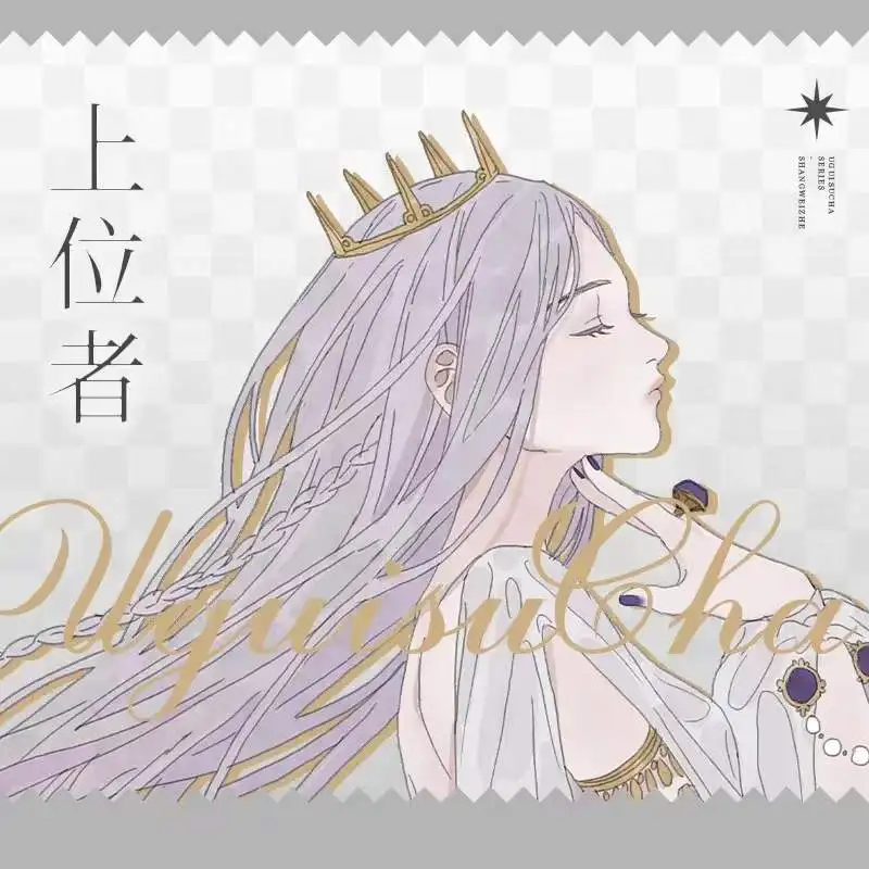 Сказочная Готическая девочка васи лента Маскировочная клейкая DIY Скрапбукинг