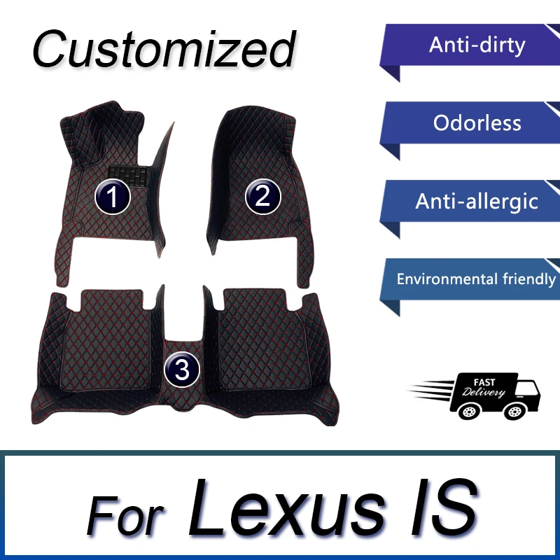 Автомобильные коврики для Lexus IS XE20 2006 ~ 2013 IS250 300h 200d 220d коврик защиты от грязи