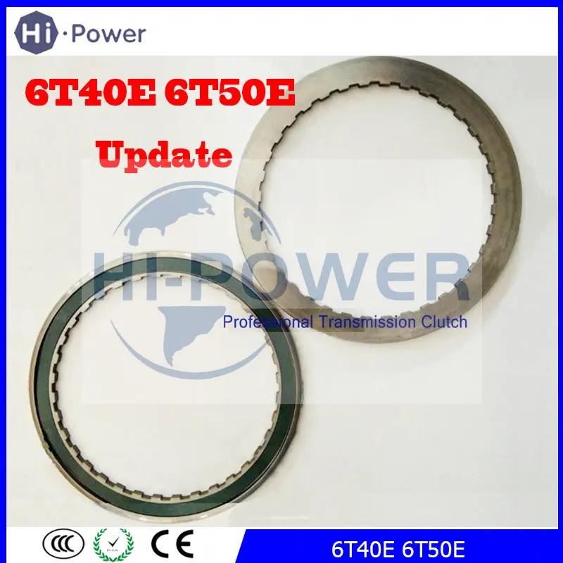

1PCS 6T40E 6T45E Transmission 6T40 6T45 Updated Reverse Wave Plate 3-5 Clutch Wave Plate For Both Early And Late Model
