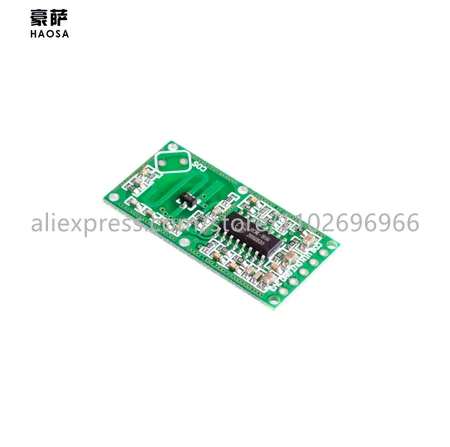 

10 шт., датчик микроволнового радара