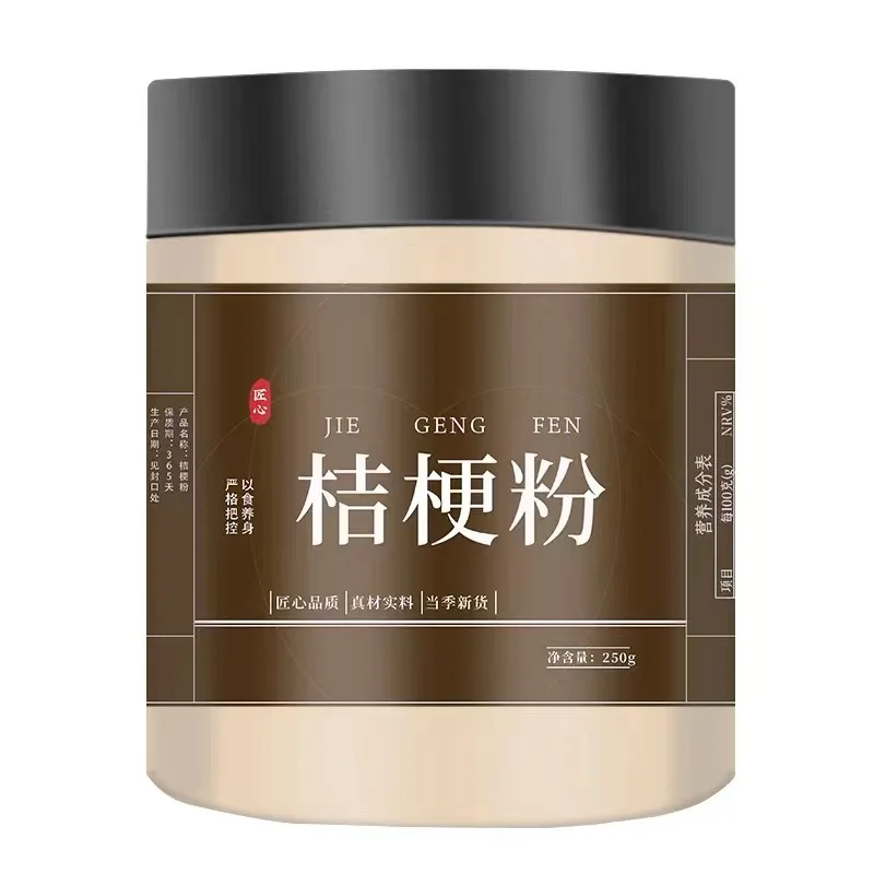

250g Natural Platycodon Root Powder Jie Geng Powder 100% Pure