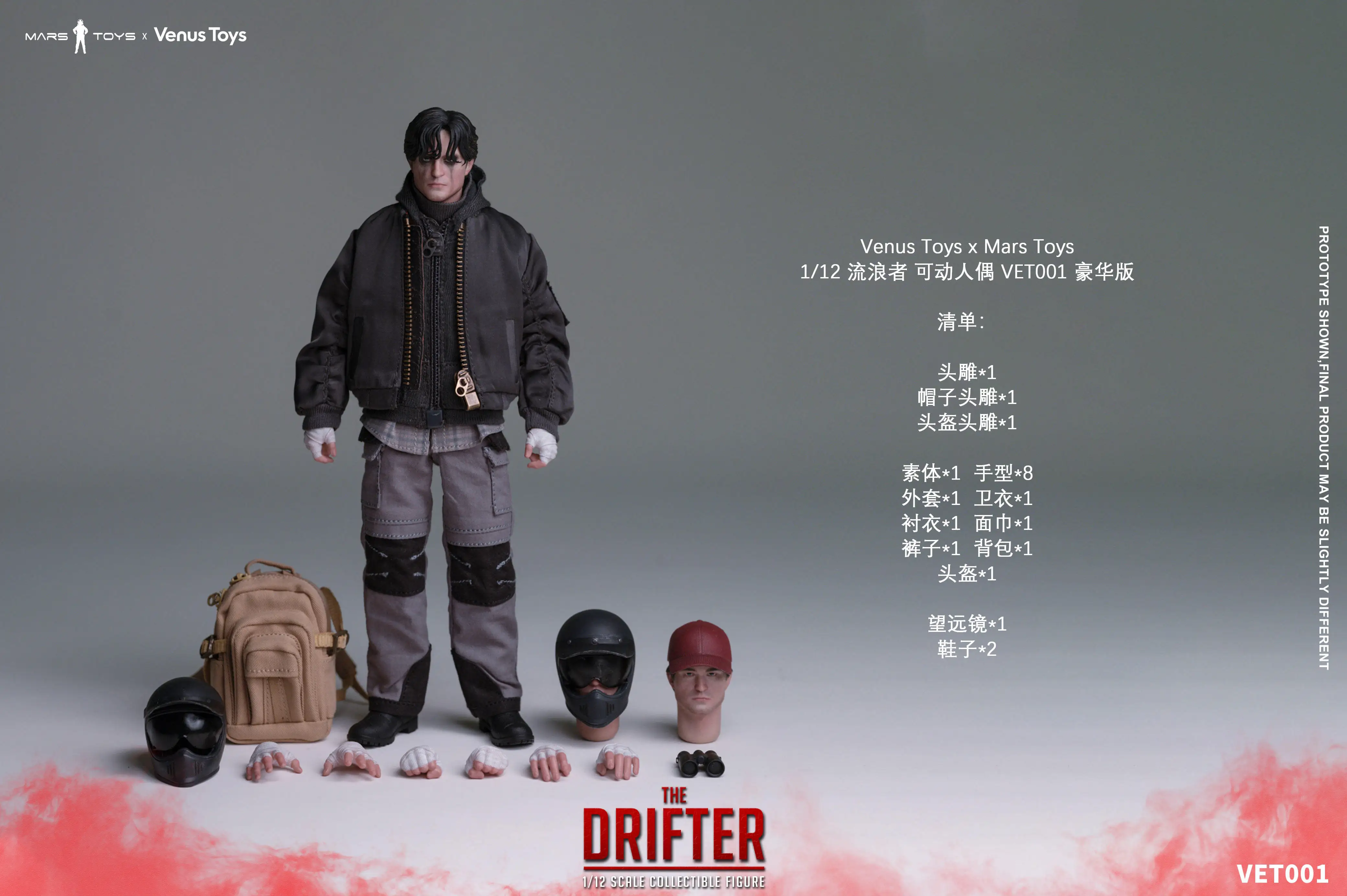 Фото В наличии: Коллекционная фигурка In Stock Originate Venus Toys Mars Toys VET001 THE DRIFTER в масштабе 1/12, модель игрушки Роберт Паттинсон Брюс Уэйн №5