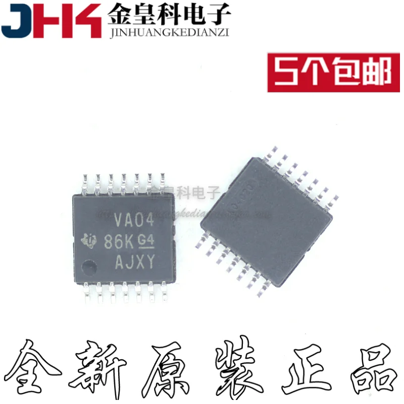 2PCS/ CY7C68013A CY7C68013A-56LFXC
