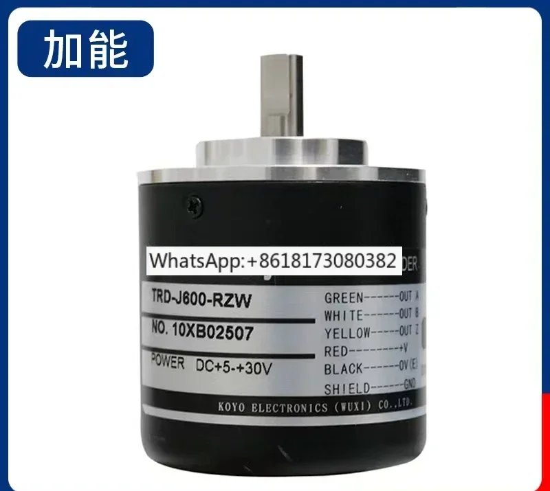 Фото Энкодер TRD-J1024-RZ TRD-J360-RZW J1000-RZL J600-S RZV №3