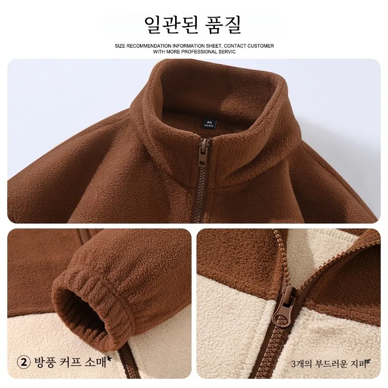 NN Zhenvis Polar Fleece Outerwear Men's Winter Blackish Green Color Matching Jacket Liner Fleece-lined Thickened Casual Set