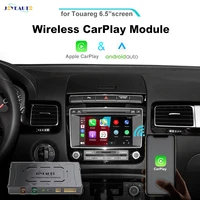 Беспроводной интерфейс JoyeAuto Apple CarPlay для Volkswagen Touareg RCD550 2010-2017 6,5 дюймов Android автозеркальное отображение автомобиля Play AirPlay