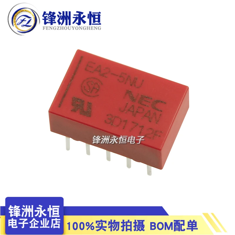

5Pcs/Lot New Relay EA2-5NU EA2-12NU can replace Tq2-5V Atq209 A5W-K G6H New And Original 5V 12V