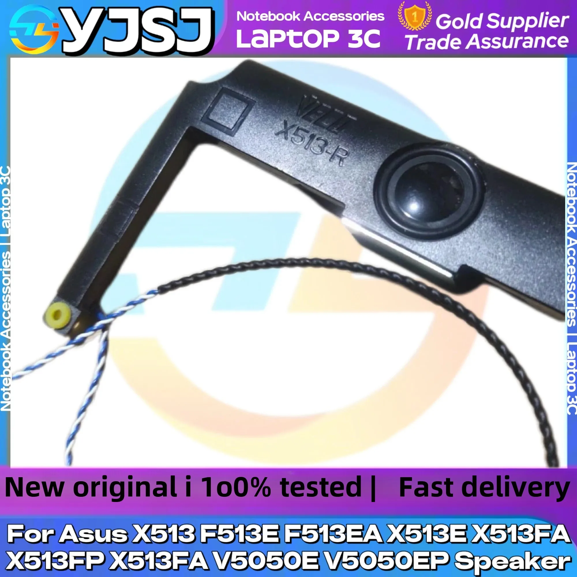 Новый оригинальный динамик для ноутбука Asus X513 F513E F513EA X513E X513FA X513FP X513FA V5050E V5050EP Встроенный динамик (art.: 3920cb21ea75e) - 3920cb21ea75e